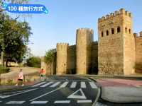 西班牙托雷多-搭乘觀光小火車遊覽歷史古城 Toledo