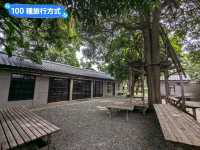 台南-水交社文化園區，昔日空軍眷村宿舍老宅
