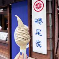 台南旅遊去
