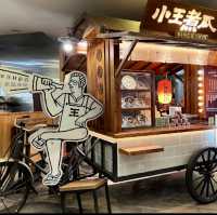 台北最新銅板價必比登推薦「華西街美食」