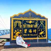 เที่ยวเชียงราย