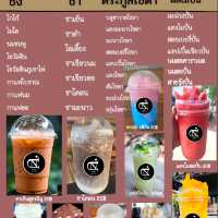ก๋วยเตี๋ยวนินู อร่อยต้องลองมาปัตตานีต้องไม่พลาด