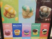 Bonue Caron ร้านมาการองน่ารักโดทงโบริ