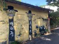 "대구의 숨은 보석, 마비정벽화마을 탐방기"