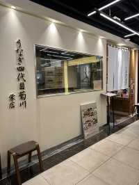 超過90年老店鰻魚店