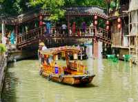 Shanghai Zhujiajiao Ancient Town 
