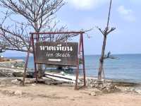 “หาดเทียน” ชายหาดน่ารักเกาะล้าน