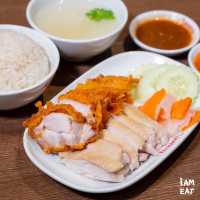ร้านไห่หนาน ข้าวมันไก่เจ้าอร่อย