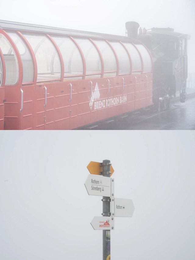 【スイス🇨🇭】ブリエンツロードホルン