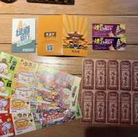 24小時開放的溫泉度假村