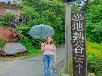 Beitou เป่ยโถวดินแดนแห่งน้ำพุร้อน ไทเป