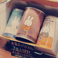 miffy迷不能錯過：由布院森之廚房