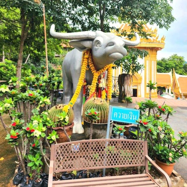 Phra Phutthabat Phu Kwai Ngern Temple