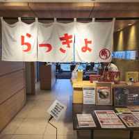 일본여행 삿포로맛집 스프카레 락쿄 らっきょ 丸井今井店