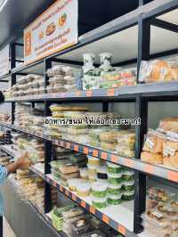 ร้านค้าศูนย์การแพทย์ มศว องครักษ์ อาหารถูกและดี!
