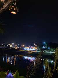 สวนชมน่าน - พิษณุโลก 