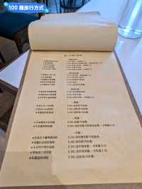 台南-黑白大廚的橄欖油辣椒蒜片麵：自然熟義式蔬食