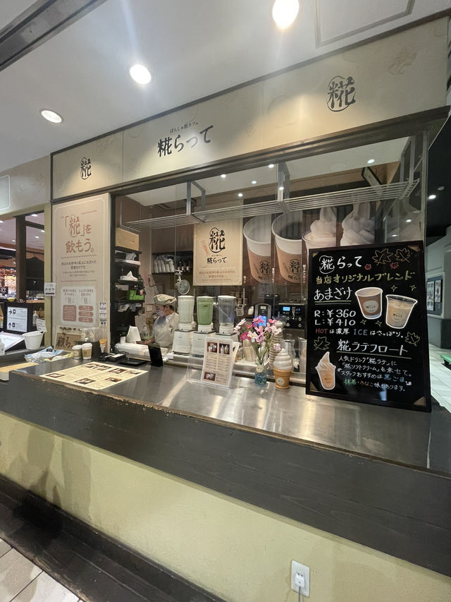 【新潟/湯沢】ここで全て完結⁉︎CoCoLo湯沢