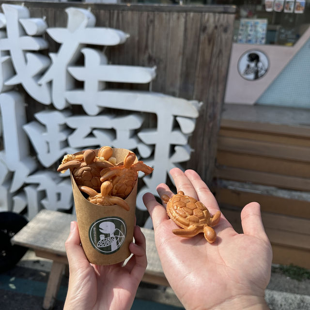 小琉球旅行小貼士：從高雄出發的精彩旅程