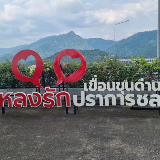 เขื่อนขุนด่านปราการชล รับลมธรรมชาติ ชมวิวให้ฟิน✨