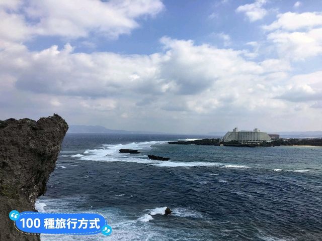沖繩知名海景地標象鼻岩：萬座毛