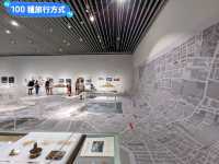 台南美術館二館：文青遊客必逛的網美打卡景點