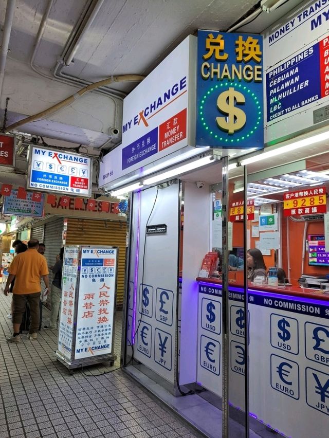 【重慶大厦:香港】香港で両替するならここ!!