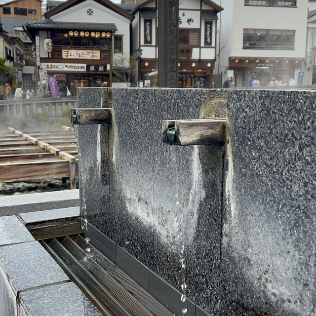 Fantastic Japan