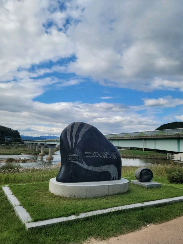 예천여행 필수코스 삼강문화단지💚