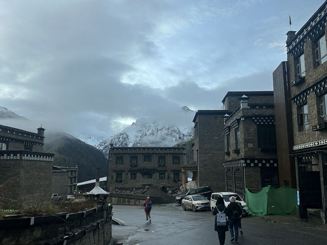 亚丁村 หมู่บ้านย่าติง