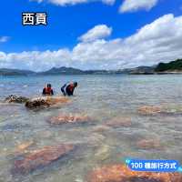   【西貢浮潛】藍天白雲，香港浮潛首選