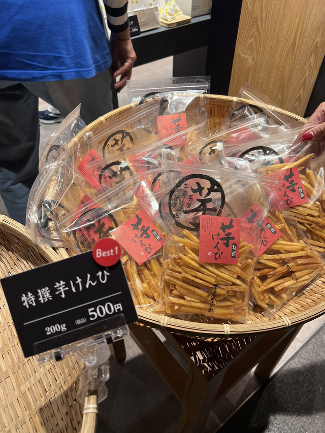 連日本人都超愛 美味伴手禮 芋屋金次郎🍠芋けんぴ專賣店