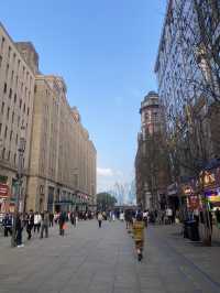 Nanjing Road Pedestrian Street