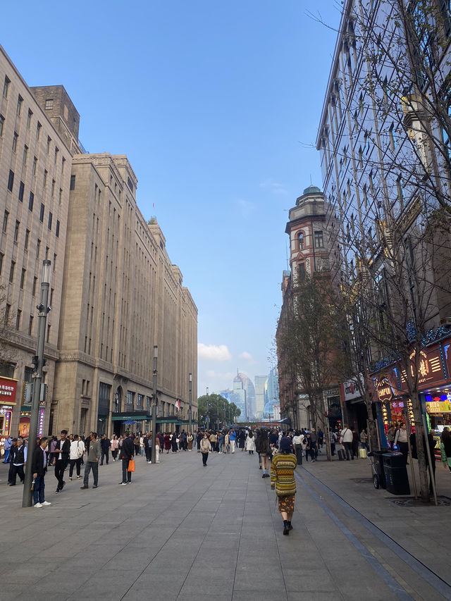 Nanjing Road Pedestrian Street