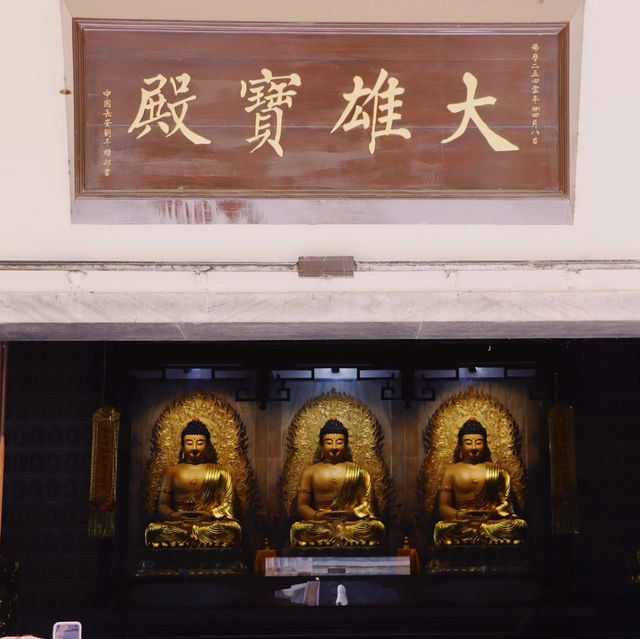 Chinese Temple