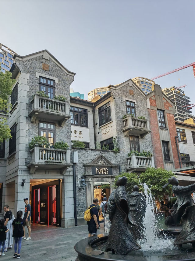 City Walk? Do consider exploring the charm of Xintiandi, Shanghai