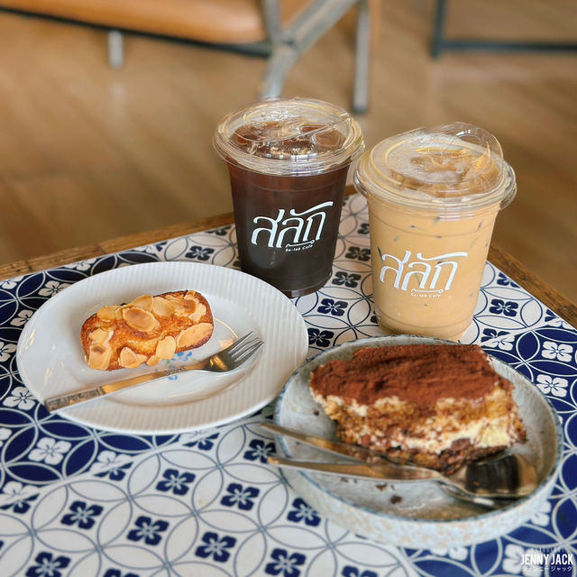 #คาเฟ่ระยอง #ระยอง #สลักคาเฟ่ 