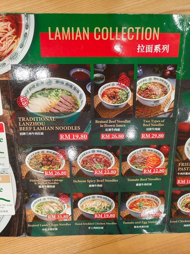 Delicious Halal Chinese Feast at Pavilion KL