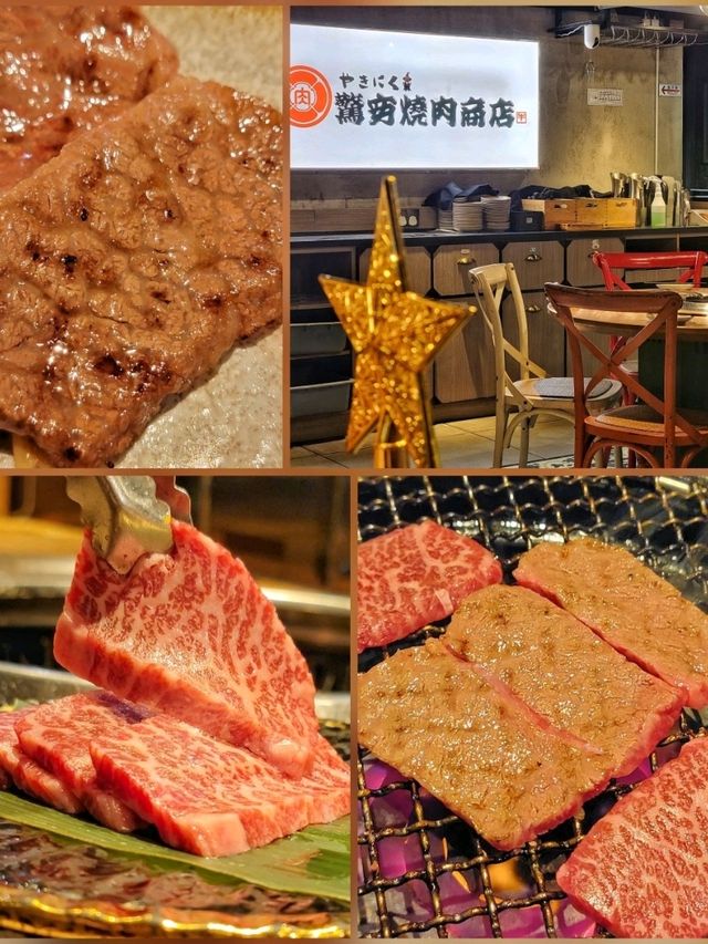 尖沙咀抵食又高質燒肉專門店