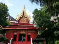 พาคุณพ่อมาเดินชิลๆ..วัดพระแก้ว เชียงราย