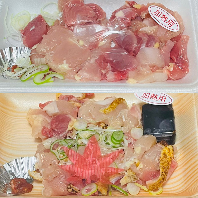 【おんせん県おおいた】素敵な景色を眺めながらイートインした竹やぶ玖珠本店