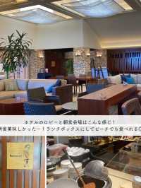 【小浜島】最高の過ごし方を紹介！