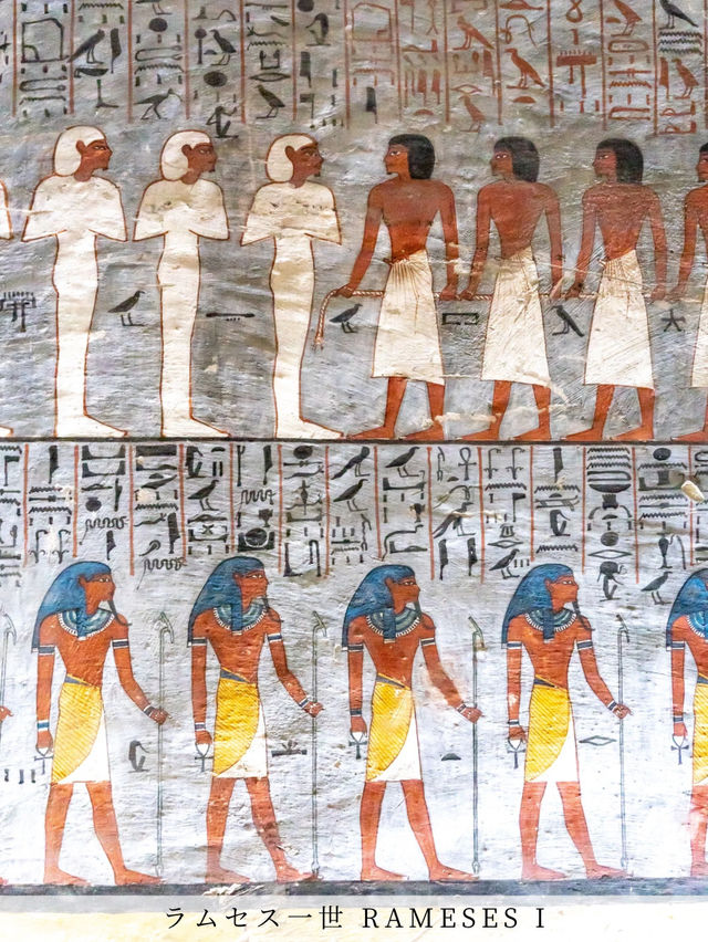 Valley of The Kings 王家の谷　📍Luxor ルクソール