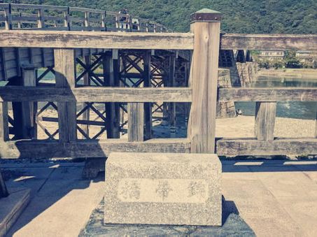 #岩國🇯🇵三大名橋の錦帶橋#