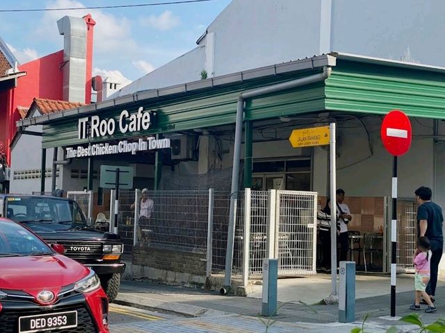 IT Roo Café