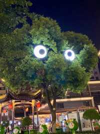 Léi Jiē (罍街): A Cultural and Artistic Hub in Hefei