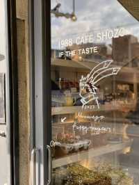 【栃木 那須  冬旅】  カフェ好きもうなる 「SHOZO CAFE」