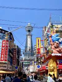Shinsekai: Nostalgia Meets Quirkiness