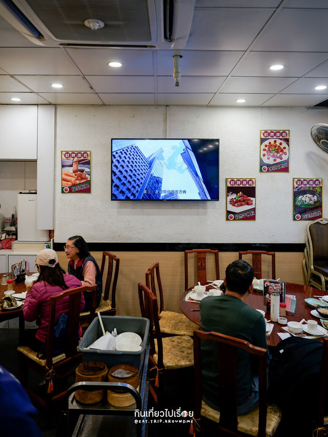 嚥宮 InCook มื้อเช้าที่ Kennedy Town