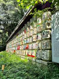 Meiji Jingu